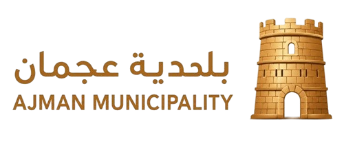 Ajman Municipality