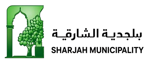 Sharjah Municipality
